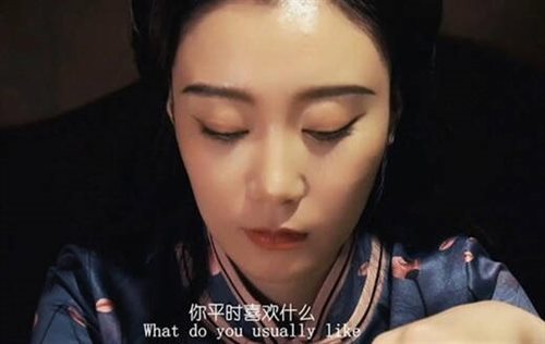 61654-星空传媒 XK-8186《色戒》之英雄归来-妍妍.jpg